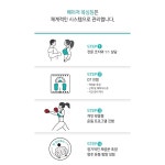 메이저 복싱짐