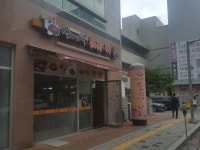 삼시세때 신서점