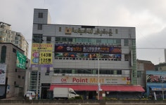 오케이캐쉬백포인트마트 진천점