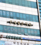 연세좋은치과의원