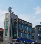 부산자갈치회대게센타