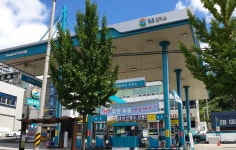 GS칼텍스 안동대성주유소