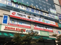 해법수학 셀파수학 비상잉글리시아이 원일학원