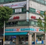 GS25 범어신천점