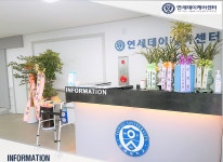 나은연세데이케어센터