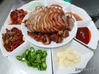 고려왕족발보쌈