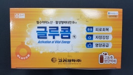 백사온누리약국
