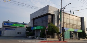 동고령농협 본점