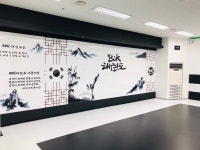 BOK태권도