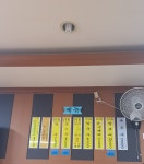 별미생바지락칼국수