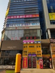 미소부동산 공인중개사사무소