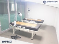 나은연세데이케어센터