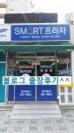 한라열쇠