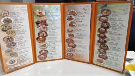 신포우리만두 군산점