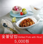 미스사이공 대전롯데점