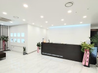 타임성형외과의원