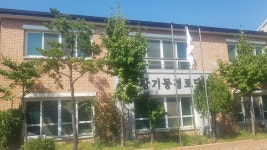 장기동경로당