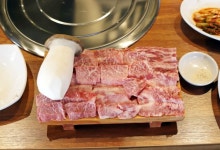 토우