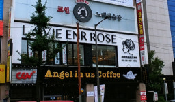 라비앙르로즈 부천역점