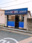 현대모비스 북문기아상사