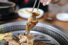 금정갈비