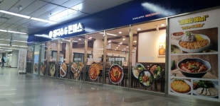 황기순칼국수&돈까스 잠실역점