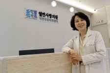 열린사랑의원