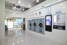 워시엔조이 셀프빨래방 부산화명점