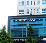 스토리PC방