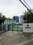 서초고등학교