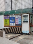 고운니치과의원