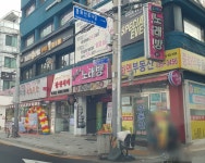 도래미노래연습장