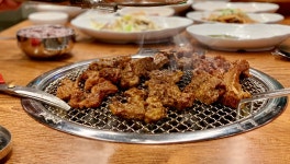 육미관