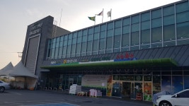 신북농협 로컬푸드직매장