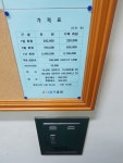 유니골프연습장