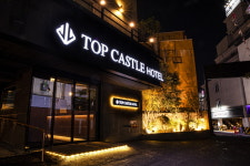 탑캐슬호텔