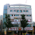 펜타곤빌딩