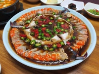 황가네식당