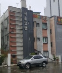 서울모텔