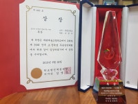 인치서춤바틈무용전문학원