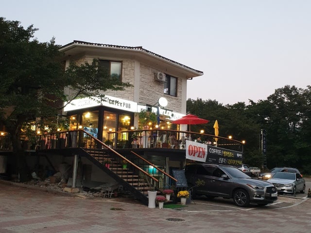 트래블러스카페&펍