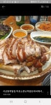 마포소문난족발순대국