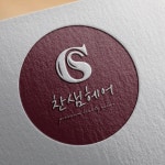 찬샘헤어
