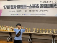 디랩코딩 해운대학원