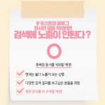 더온컴퍼니