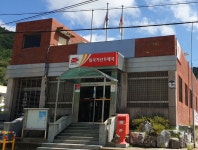 칠곡가산우체국