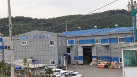 대성정밀