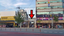 안동전자담배 베이핑베어