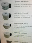 대명피앤씨