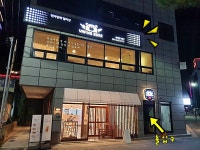 안동전자담배 베이핑베어